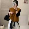 Chaleco de Punto Estilo Coreano para Mujer Nuevo Reductor de Edad Cuello Redondo Pechera Sencilla Pequeño Apilado Moderno Color Sólido Chaleco Suéter Trendy