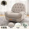 Sillón sofá funcional famoso en internet para personas perezosas, silla gamer, asiento doméstico unisex, silla de computadora de alta gama, silla individual para sentarse a largo plazo en dormitorios