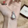 Colar Verde Imperial, Colar em Forma de Cabaça Estilo Chinês, Pingente de Colar de Calcedônia Natural Totalmente Verde Comparável à Ágata Verde Jade