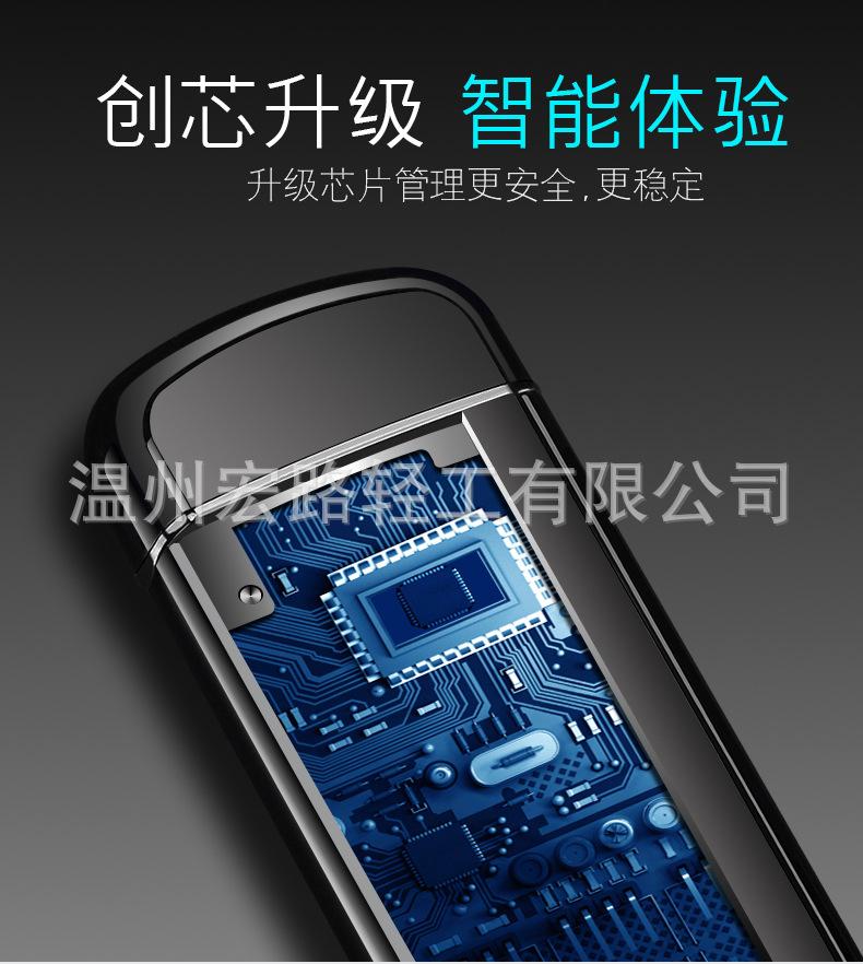 宝贝详情-2_03.jpg