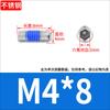 Tornillos de Máquina Avellanados de Acero Inoxidable 304 con Cabeza Hexagonal Hueca con Recubrimiento Adhesivo, Antiaflojamiento M2M3M5M6M8M10