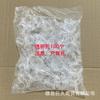 Ventas Directas de Fábrica Varillas Sostenedoras para Globos, Palitos de Aluminio Espesado para Globos de Mano, Varillas de Soporte 32cm 40cm, Varillas de Plástico al por Mayor