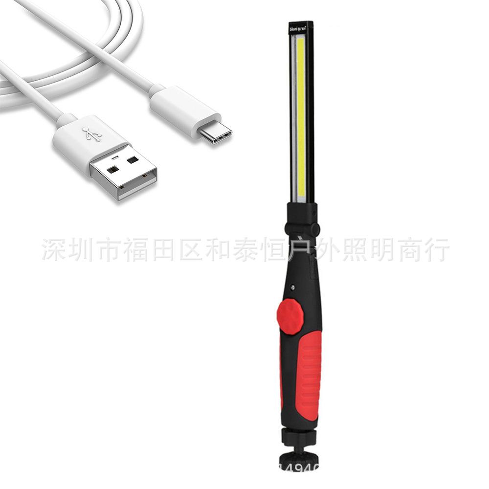 主图2
