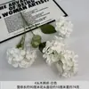 4 Flores de Hortensia Artificiales para Ramilletes de Novia y Arreglos de Boda