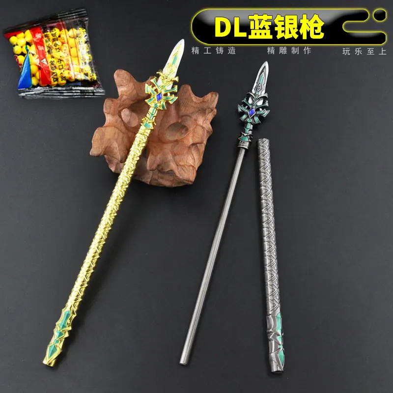 20厘米动漫噼啪筒-详情图65.jpg