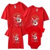 Roupa Familiar de Algodão Estilo Verão Natalino Transfronteiriço Cabeça de Veado Algodão Roupas de Bebê Algodão Puro Camiseta Infantil de Manga Curta com Gola Redonda Atacado