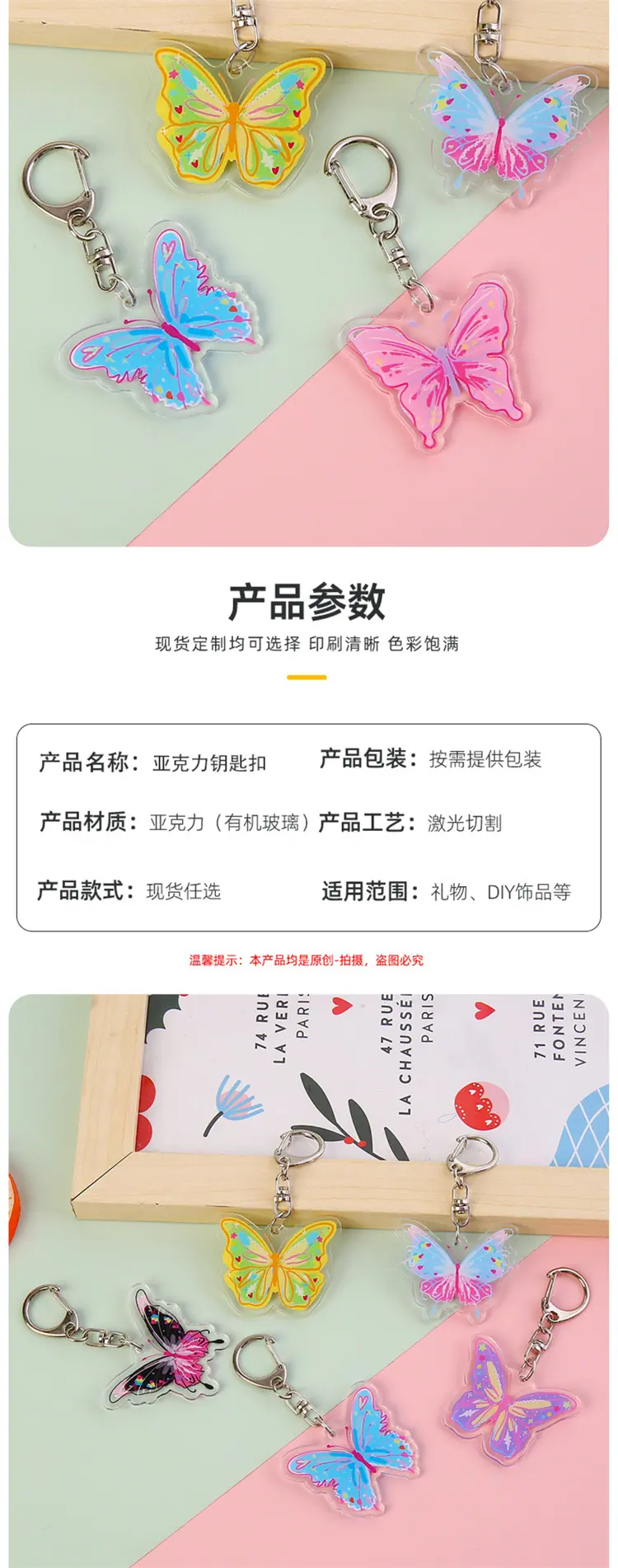 详情2.jpg