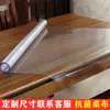 Toalha de Mesa de PVC Transparente Impermeável Anti-Escaldante Tapete para Mesa de Jantar Mesa de Centro Armário de TV Tapete para Mesa Vidro Macio Plástico Cristal Placa de Mesa Toalha de Mesa