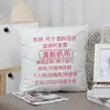 Almohada de Peluche Corto Empresa OLOG Funda de Almohada Impresa Cojín para Sofá Cojín Funda de Cojín Funda de Cojín para Almohada Hogar