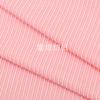 Tecido Veludo Cotelê Tricot Sem Lavagem Alta Elasticidade 8 Listras para Roupas Jaquetas e Calças Wide Leg