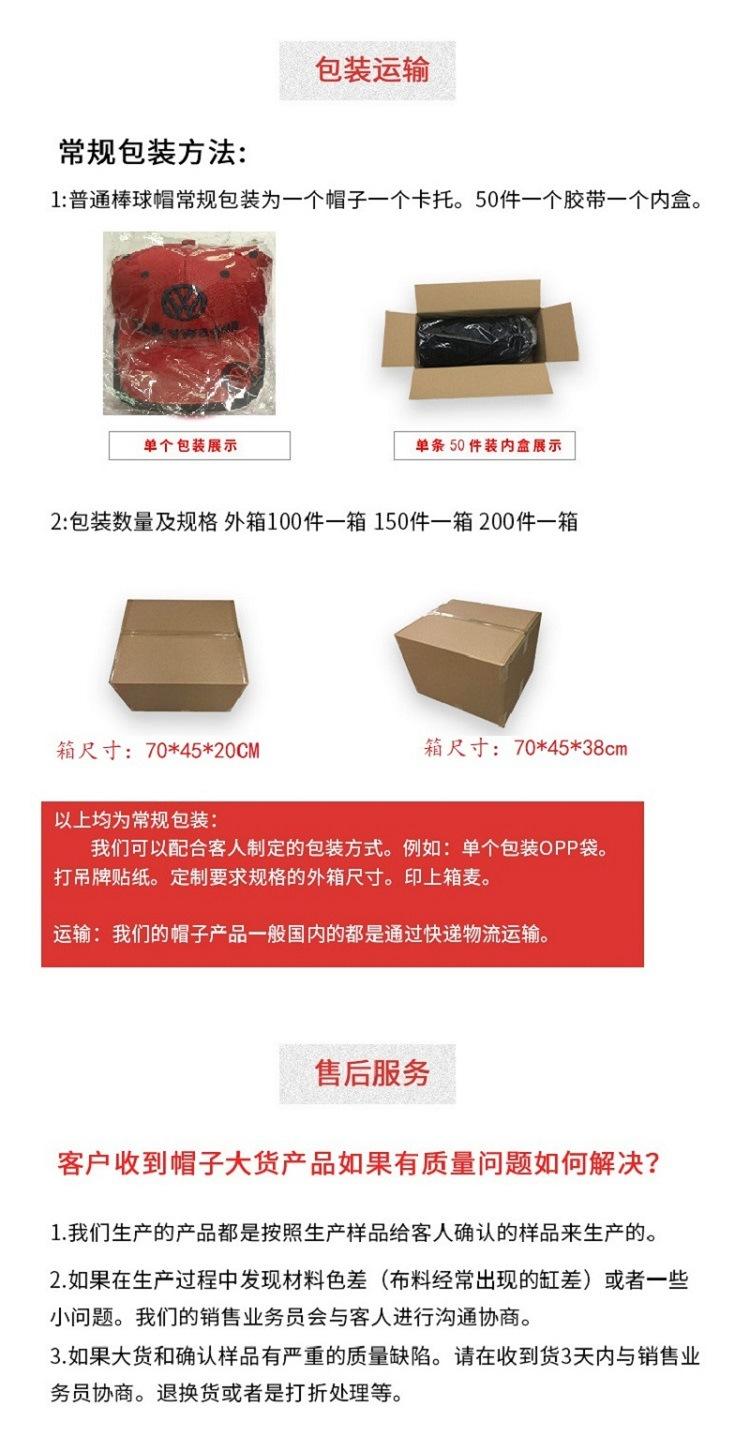 11266818825_2144745286