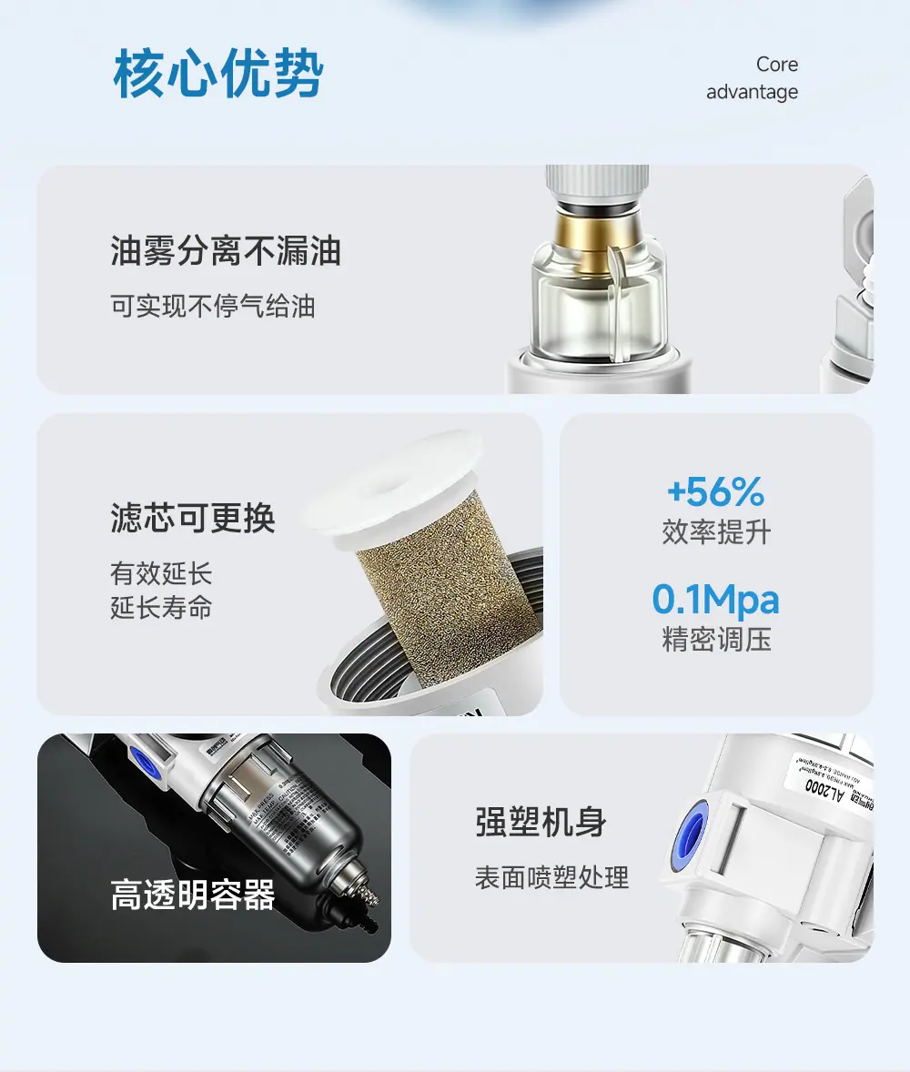 详情1_02.jpg