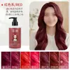 Shampoo Brilhante Fixador de Cor Feilin para Cabelos Grisalhos Pós-Coloração Reparação de Cor Coloração Especial Limpeza Descoloração Cuidados com o Cabelo Cuidados com a Cor do Cabelo