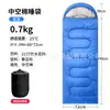 Saco de dormir negro de 1.3 kg, 12 grados, para montañismo de primavera y verano, camping, viajes, adecuado para todas las estaciones, estilo sobre, resistente al frío para exteriores
