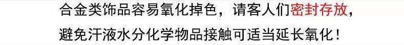 微信截图_20211209173956_副本