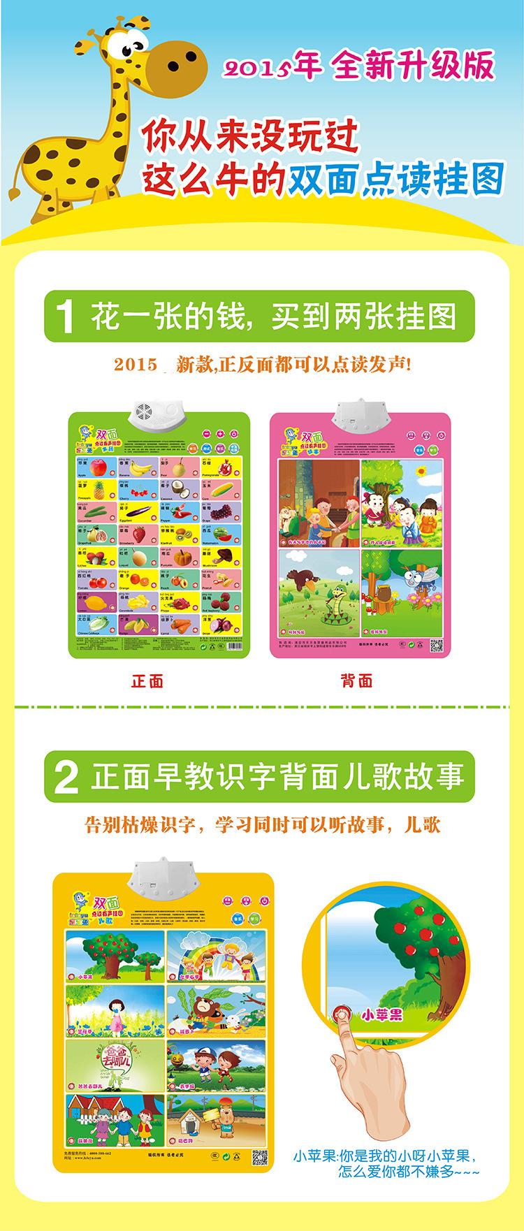 3372016908_949173864