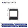Gabinete Modular Usado Aparador de Acero Inoxidable Fábrica Ins Gabinete de TV Minimalista Moderno Arcón