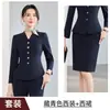 Traje de Negocios Otoñal para Mujer de Manga Larga 2026, Ropa de Trabajo para Joyería de Alta Gama