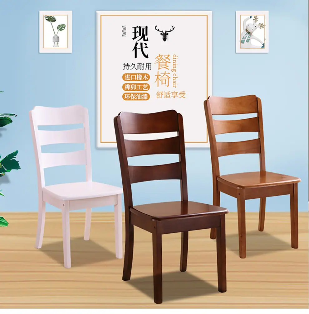 一键复制_20230418153742