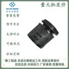 Bwa-Ad10/13/25/28.5/34.5/42.5/54.5Pa Tubería Corrugada de Nylon Conector Rápido Tipo Recto