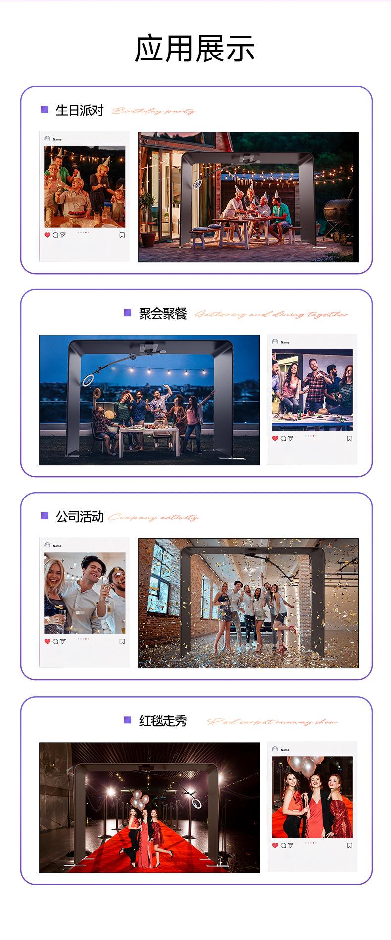 sky360详情页-中文_17.jpg