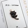 Acessórios de joias estilo coreano atacado pingente de animal de desenho animado pingente pulseira colar acessórios fábrica fornecimento direto