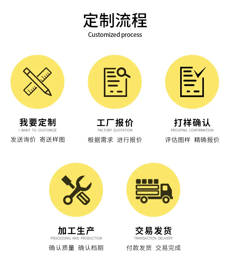 详情页_12.jpg