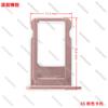 Nuevo Aleación de Aluminio Teléfono Móvil Tarjeta SIM Bandeja de Tarjeta Única con Anillo Impermeable Bandeja de Cintura Doble Tarjeta Adecuada para Teléfonos Móviles Apple