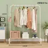 Perchero de pie para uso doméstico, perchero multifuncional para dormitorio, tendedero simple para balcón interior