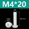 Tornillos de Plástico Phillips Cabeza Redonda Tornillos de Nylon PA66 Plástico Cabeza Plana Tornillos Aislantes Pernos M2M3M4M5M6M8