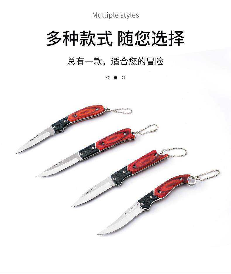 H-K2721040主图5_04.jpg