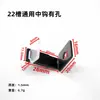 Gancho Negro para Azulejo Tornillo Clip de Instalación Colgador de Exhibición para Azulejos de Pared Fijación de Muestras Gancho de Pared Gancho Seco