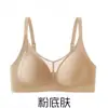 Ventas Directas de Fábrica Superventas Transfronterizo Sujetador de Malla Sexy para Levantar y Reunir Busto Pequeño Transpirable Sin Costuras Suave Soporte Ropa Interior Mujer