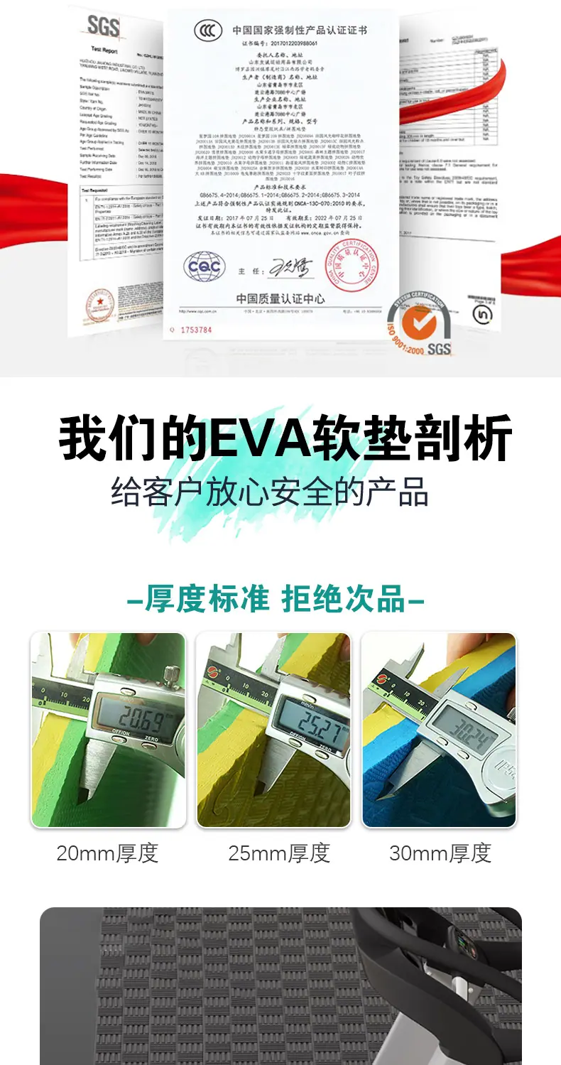 详情页_01-07.jpg