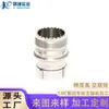 Hardware Personalizado Mecanizado CNC de Alta Precisión Piezas de Torno CNC Conector de Aleación de Aluminio Acero Inoxidable Carcasa Metálica