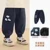 Pantalones de forro polar Kaka Panda para niño, pantalones de invierno para deportes infantiles, ropa de invierno para niña, pantalones largos de otoño e invierno para bebé, estilo moderno