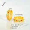 Anillo de Filigrana Esmaltada Oro Arena Mismo Estilo de Puzuo Gold Shop para Mujer, Lujo Accesible y Anillo de Índice de Gama Alta para Novia