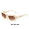 Gafas de Sol Estilo Nuevo Ojo de Gato para Hombre, Gafas de Sol de Moda Anti-UV para Mujer, Estilo Europeo y Americano Street Style Gafas de Sol de Marco Pequeño Tendencia