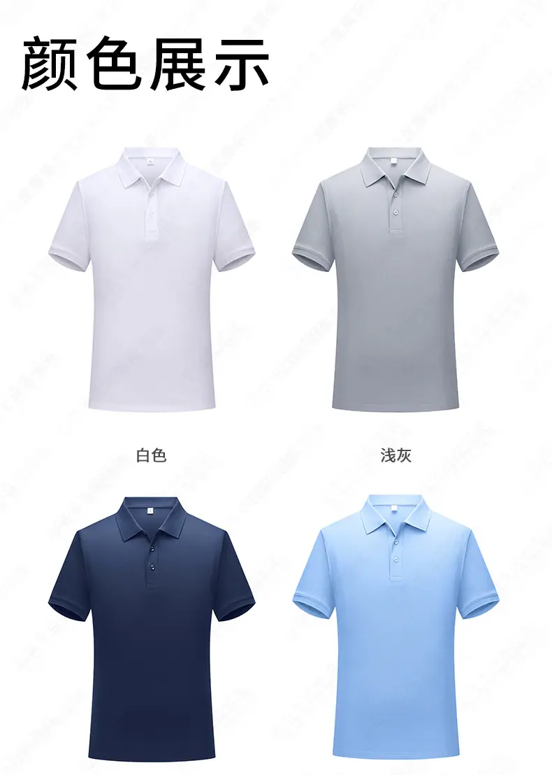 详情 (14).jpg