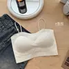 Sujetador de Espalda Seamless Beauty para Mujer Primavera/Verano 2026, Sin Aros, Transpirable, Amigable con la Piel, Copa Fija, Realce, Anti-Exposición, Estilo Versátil