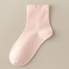 Calcetines finos de primavera sin hueso para mujer, calcetines de media pantorrilla de algodón puro anti-pilling, calcetines modernos, boca ancha suelta, calcetines cortos de confinamiento
