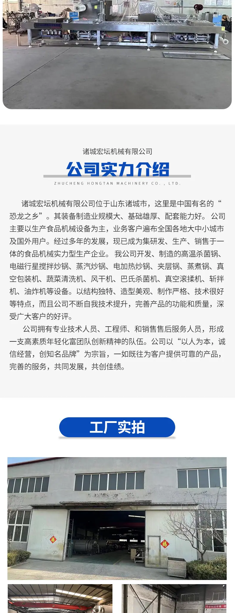 xiang'q_05.jpg