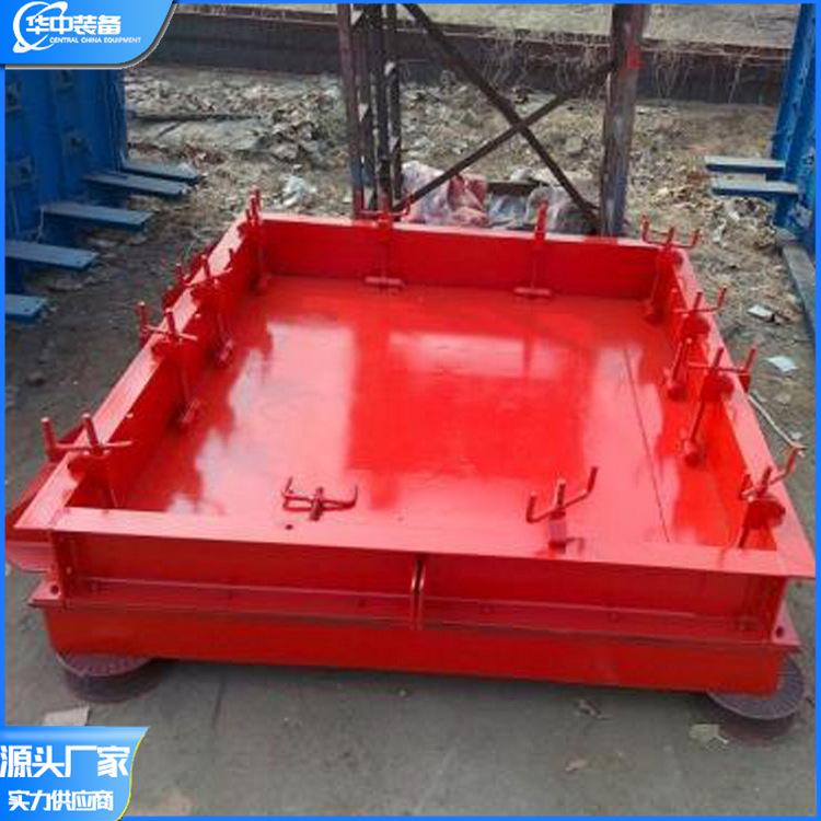 矿用防水密闭门  华中02