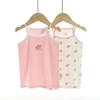 Chaleco nuevo de dos piezas para niños, de algodón elástico de licra, top halter para niña, tesoro de mujer, chaleco base para usar en las cuatro estaciones
