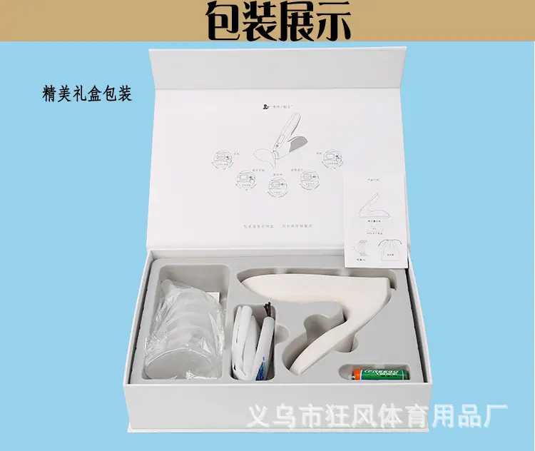 手持肺活量测试仪_11.jpg