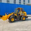 Cargadora de Ruedas Todoterreno 2200 kg Puede Exportar Cabina Nueva Motor Diésel Cuatro Cilindros Cargadora de Ruedas