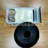Zhongzhou Têxtil Gancho de Injeção Personalizado Velcro Bolsa à Prova d'Água para Celular Cinta de Velcro Especificações Completas