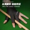 Guantes de Billar para Exteriores Ligeros Transpirables de Tres Dedos y Medio Profesionales de Snooker Snooker Antideslizantes Transpirables para Hombres y Mujeres