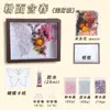 Día de San Valentín Chino Marco de Fotos con Forma de Mariposa de Diamante Eterno Adorno Kit de Materiales DIY Regalo de Cumpleaños Hecho a Mano para Amigos