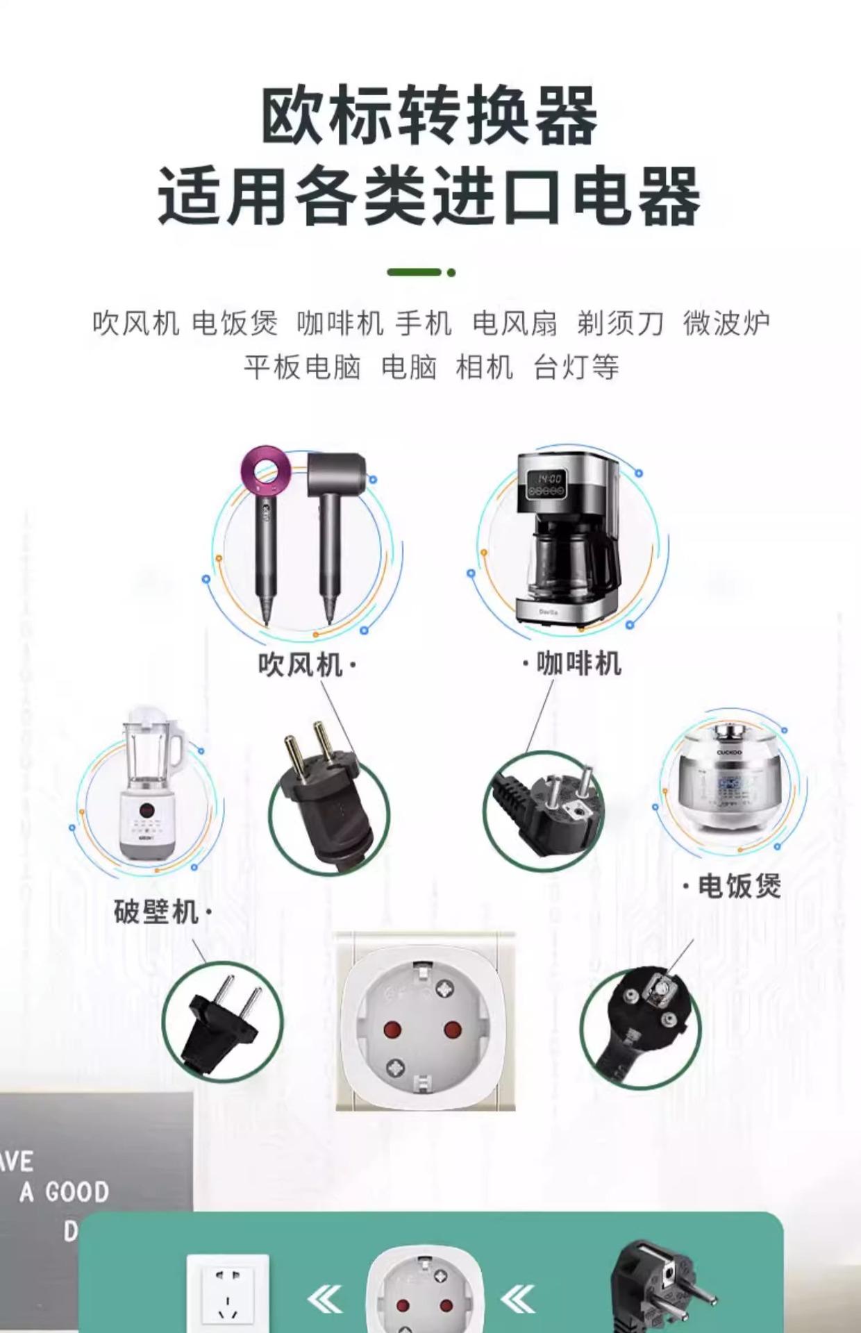 详情页 (6).jpg